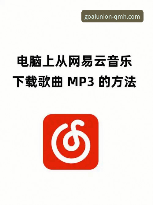球盟会安卓版深度评测：R7X3专区全面升级，客户端下载与登录体验全解析