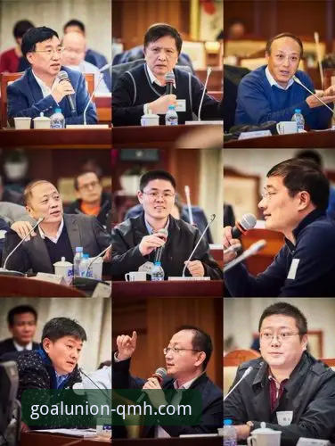 资深用户分享：球盟会R7X3下载实用心得与行业趋势分析